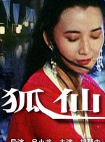 欧洲免费无线码一二区